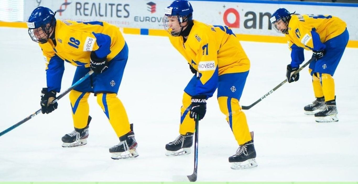 Збірна України з хокею Збірна України з хокею