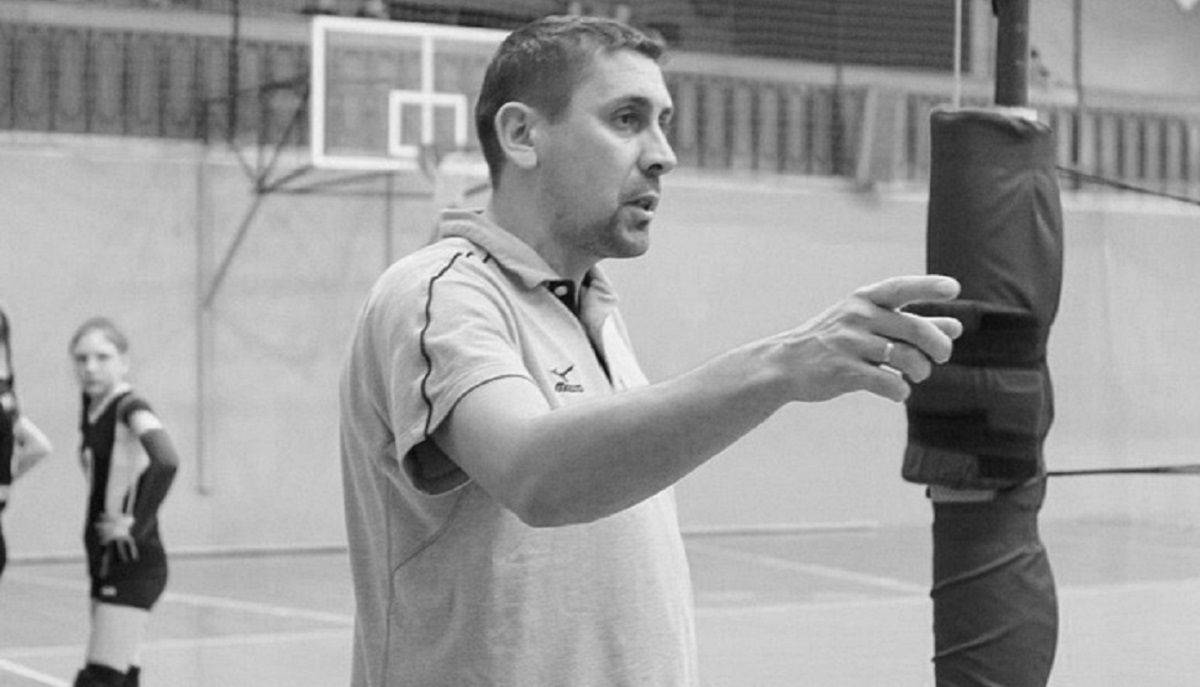 Война России в Украине – погиб российский волейбольный тренер Денис Ефанов Война России в Украине – погиб российский волейбольный тренер Денис Ефанов