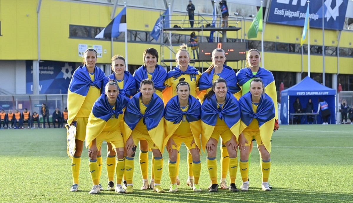 Лина наций-2023/2024 – соперники женской сборной Украины – результаты жеребьевки