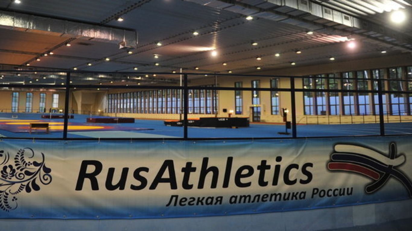 ВФЛА – 24 канал Спорт ВФЛА – 24 канал Спорт