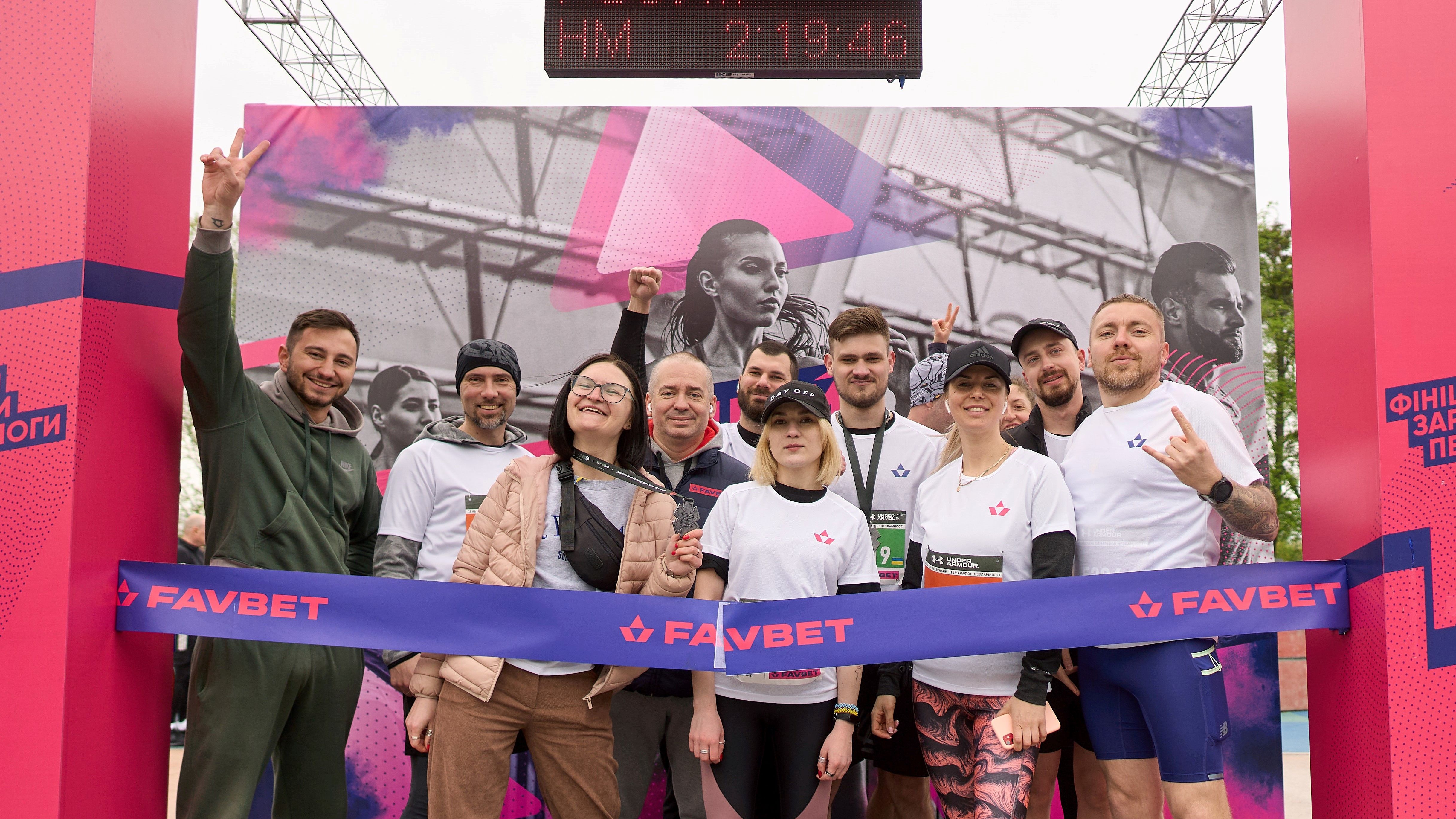 400 тыс․ грн собрано на "День 431: Київський Півмарафон незламності" от Run Ukraine и FAVBET 400 тыс․ грн собрано на "День 431: Київський Півмарафон незламності" от Run Ukraine и FAVBET