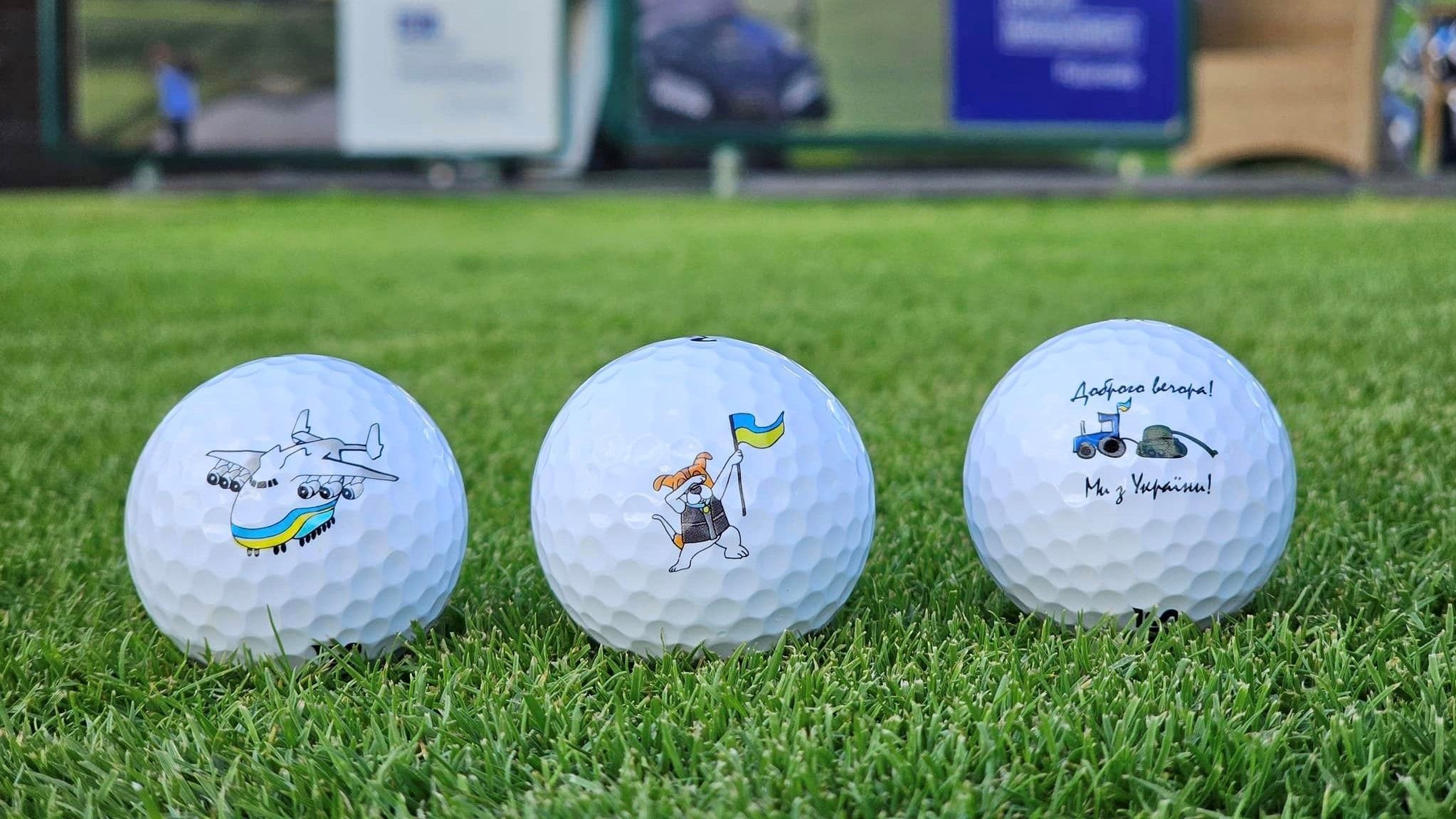 М'ячі на підтримку захисників: як волонтери-гольфісти об'єдналися навколо благодійного проєкту М'ячі на підтримку захисників: як волонтери-гольфісти об'єдналися навколо благодійного проєкту