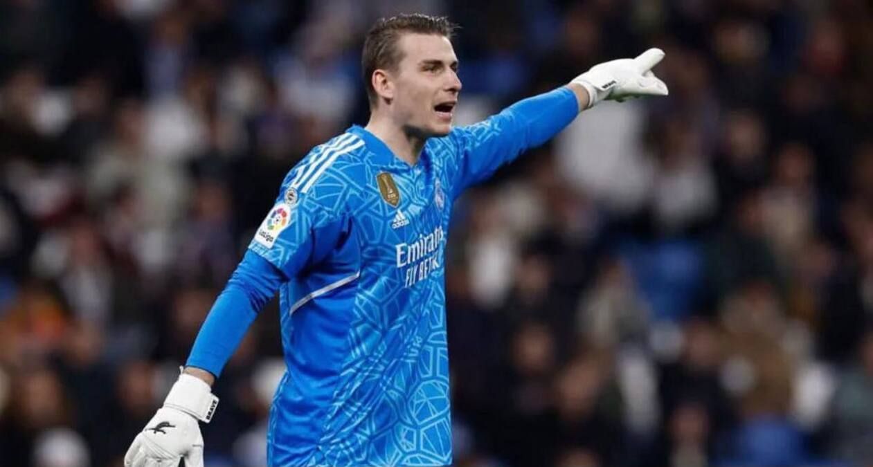 Андрій Лунін Андрій Лунін