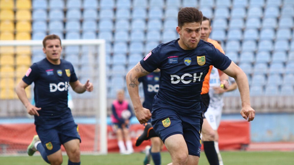 Металіст – Львів – огляд та відео голу матчу 25 туру УПЛ Металіст – Львів – огляд та відео голу матчу 25 туру УПЛ