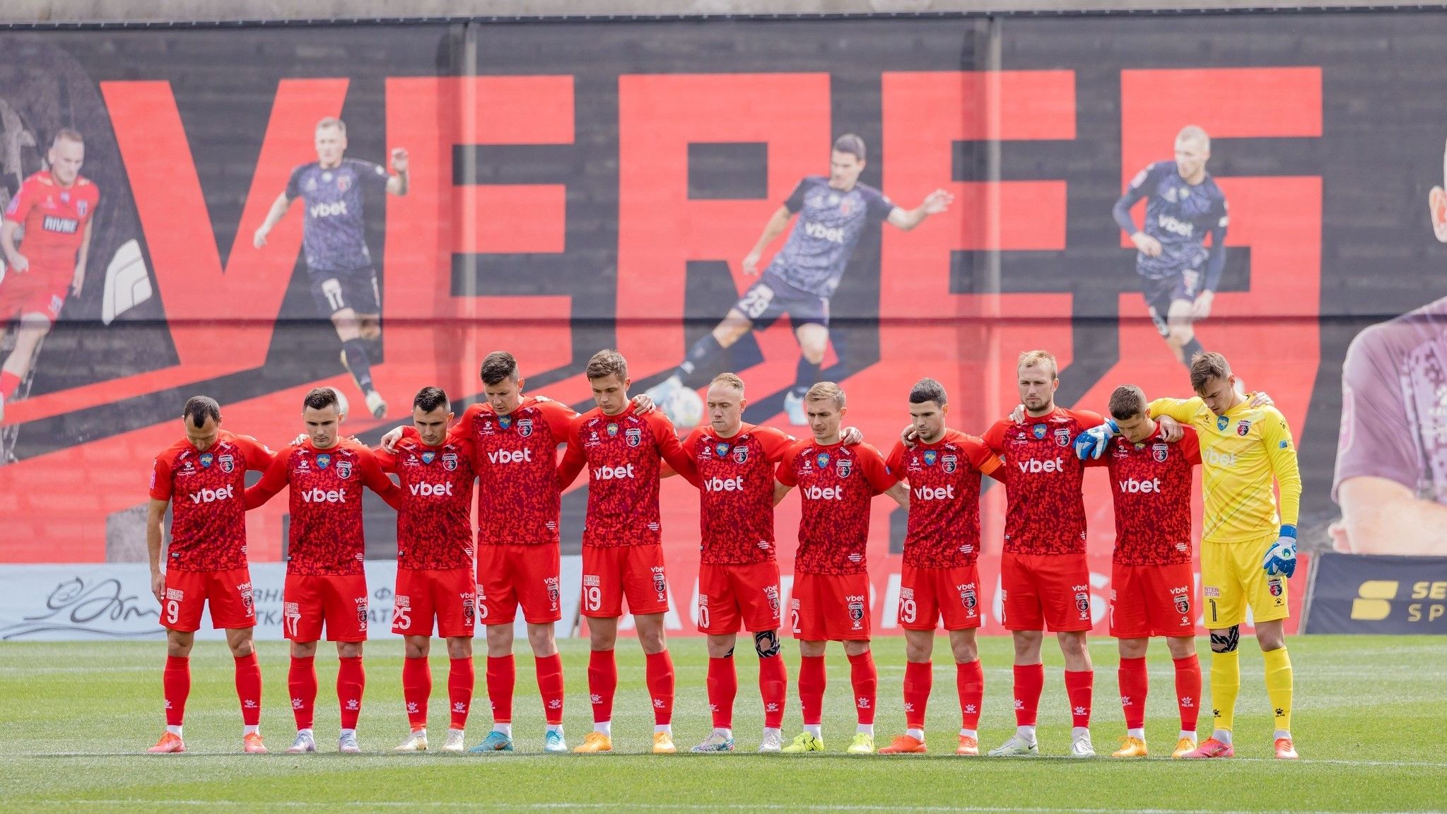 Верес програв вдома Колосу Верес програв вдома Колосу