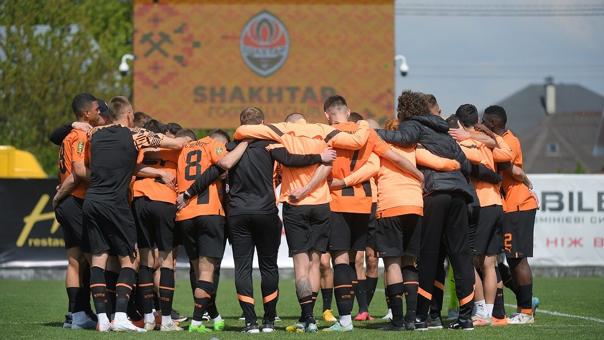 Шахтар змінить стадіон для проведення єврокубків – відомо нову арену Шахтар змінить стадіон для проведення єврокубків – відомо нову арену