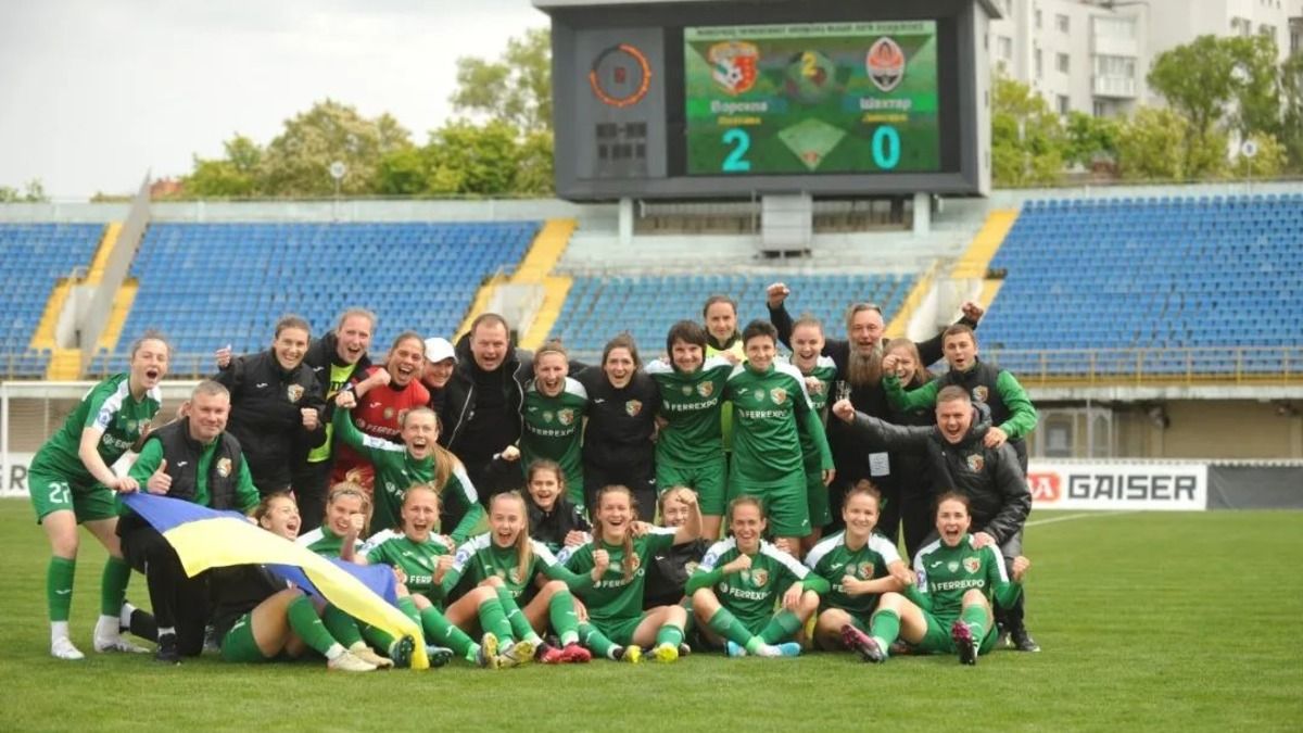 Полтавська Ворскла - чемпіон України з футболу серед жінок сезону 2022/23