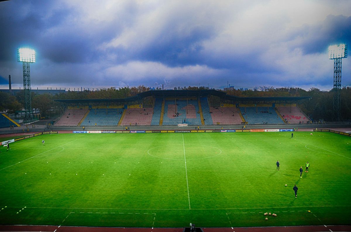 Стадион "азовцев"