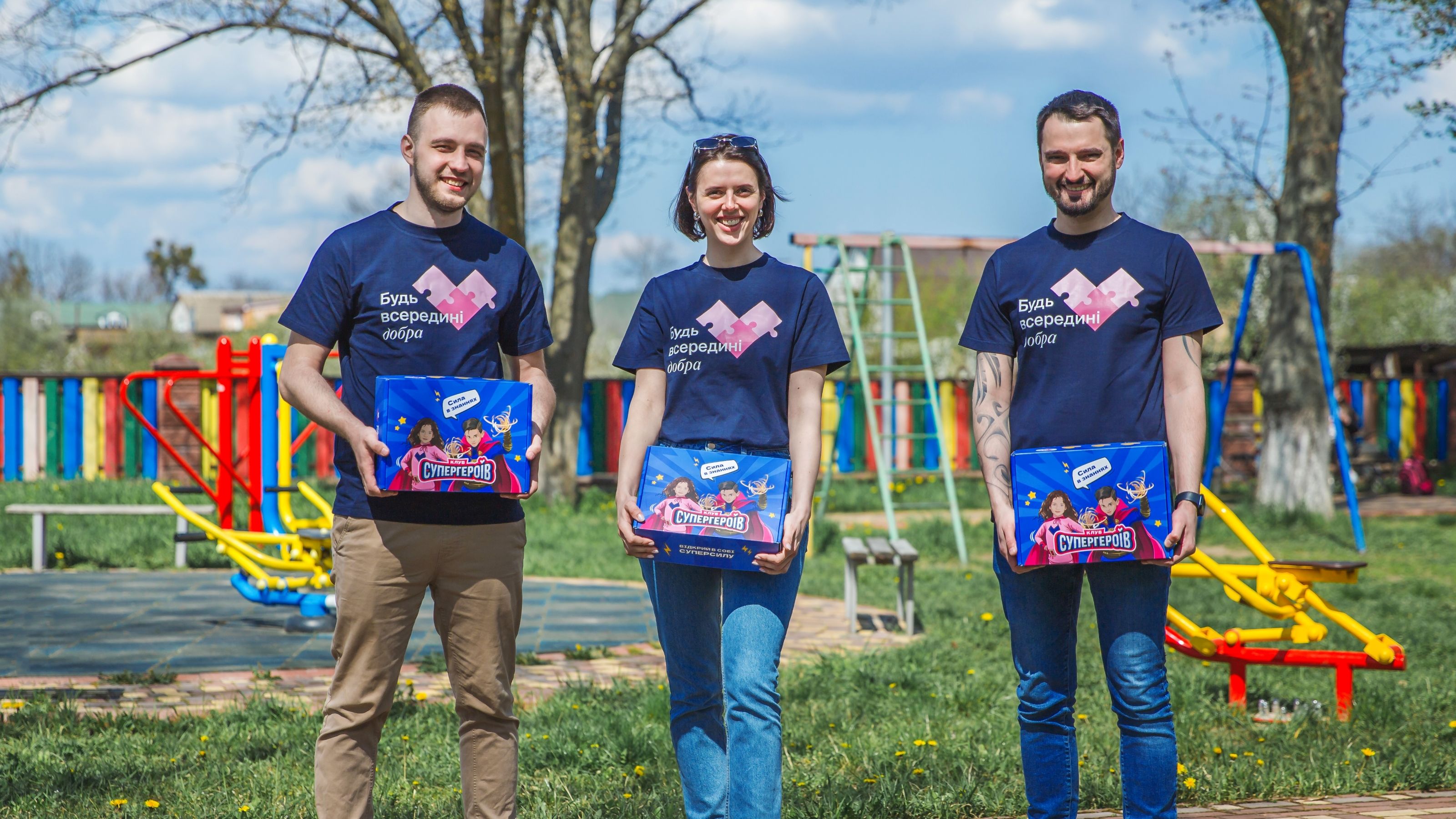 Діти ВПО та військовослужбовців отримали 1000 канцелярських наборів від Favbet Foundation Діти ВПО та військовослужбовців отримали 1000 канцелярських наборів від Favbet Foundation