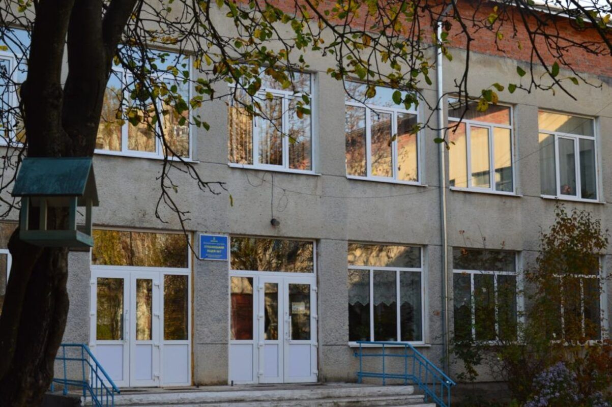 Стебницький ліцей номер 7 Стебницький ліцей номер 7