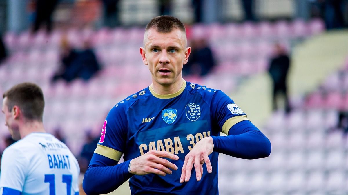 Олексій Дитятьєв покинув ФК Львів - коментар футболіста Олексій Дитятьєв покинув ФК Львів - коментар футболіста