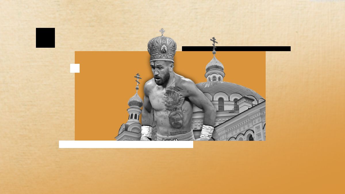 Все про Ломаченка та його бій з Хейні Все про Ломаченка та його бій з Хейні