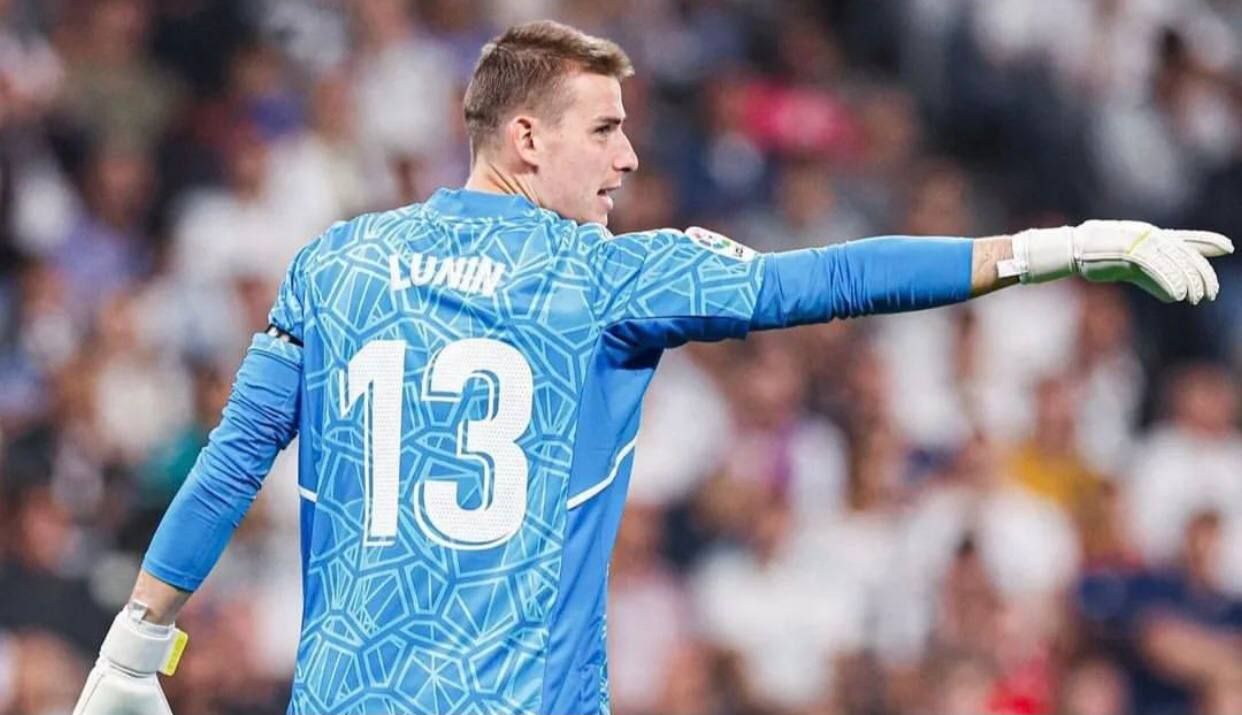 Андрей Лунин Андрей Лунин