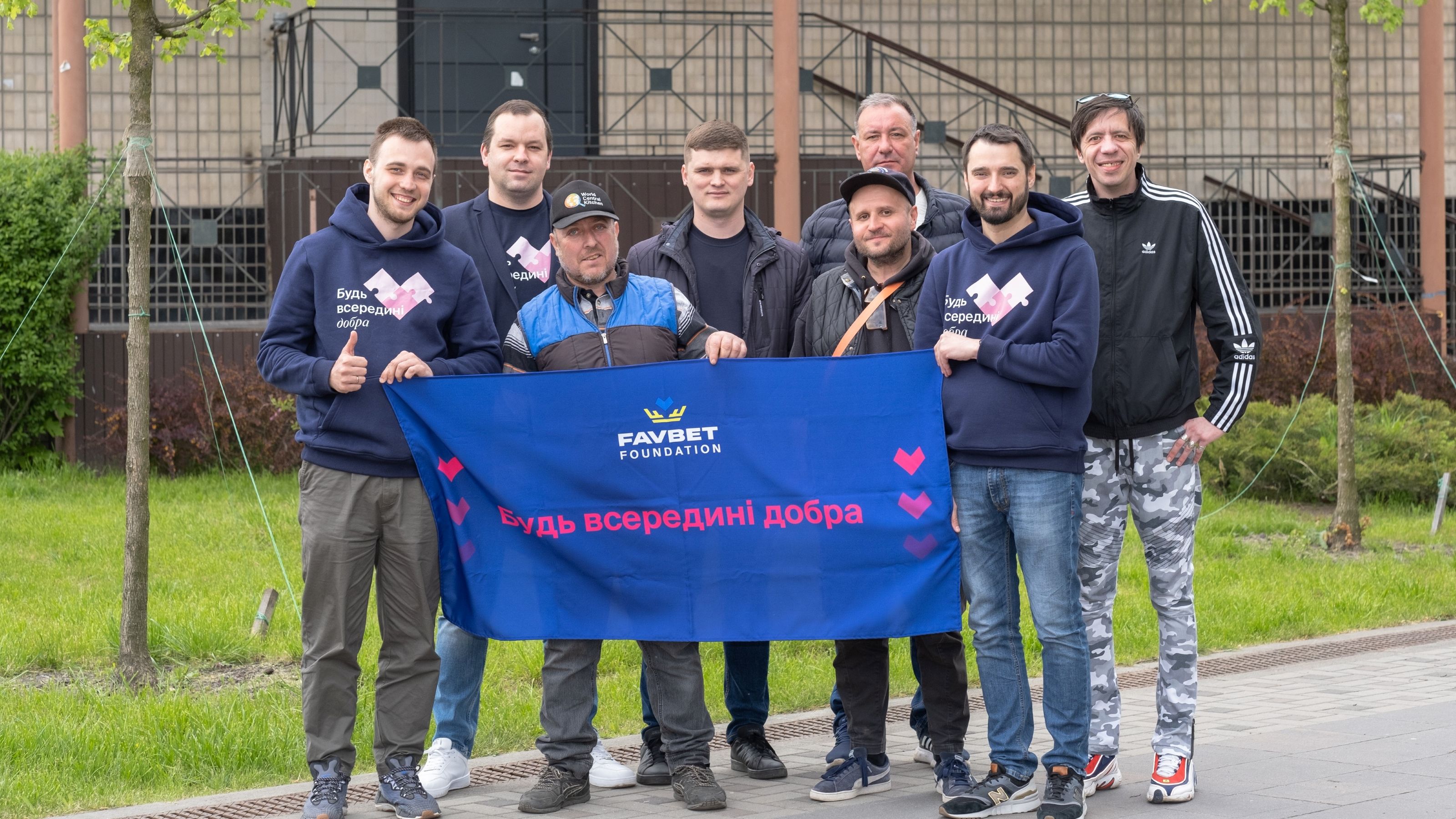 Favbet Foundation передав 85 комп'ютерів Бучанській міській раді Favbet Foundation передав 85 комп'ютерів Бучанській міській раді