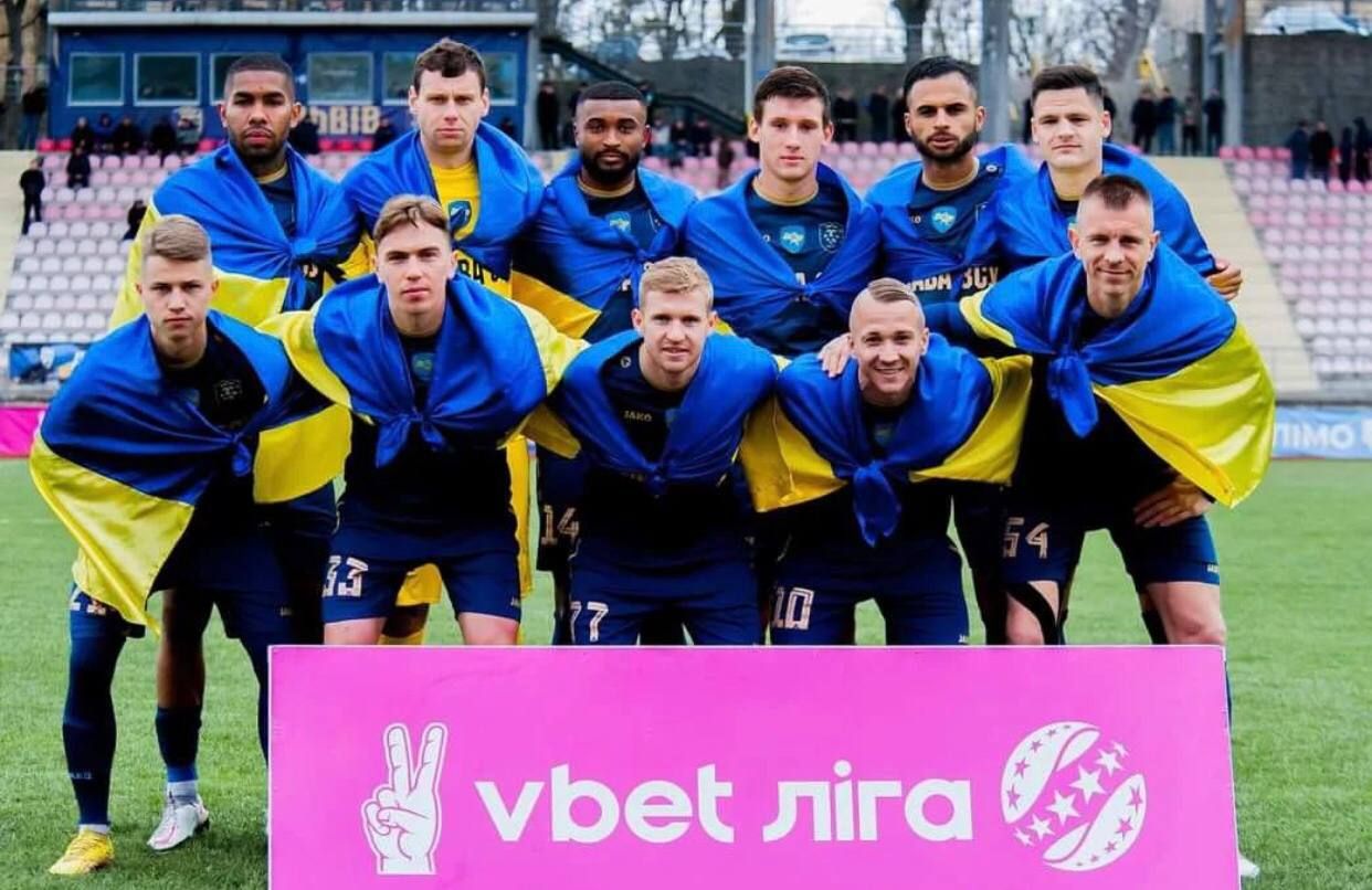 Гравці Фк Львів Гравці Фк Львів