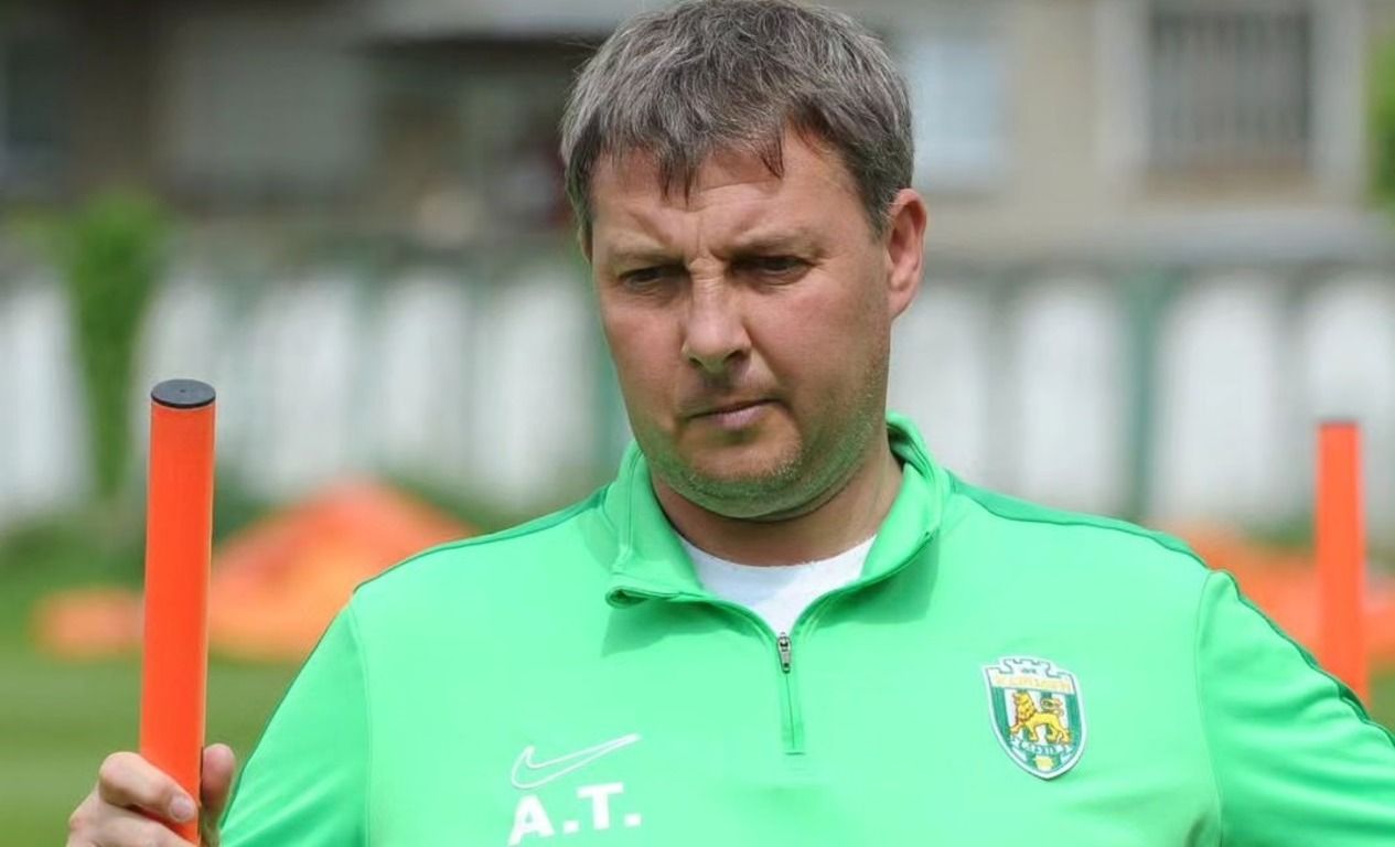 Андрей Тлумак Андрей Тлумак