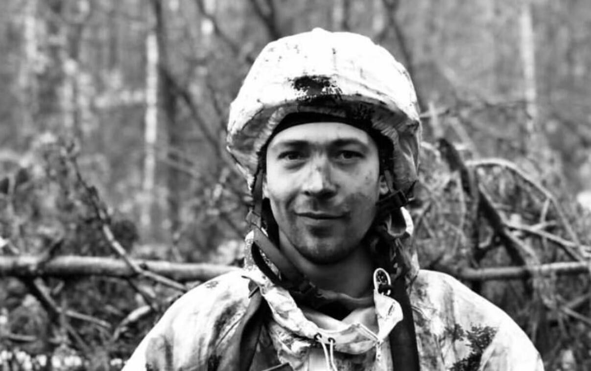 Олександр Онищенко Олександр Онищенко