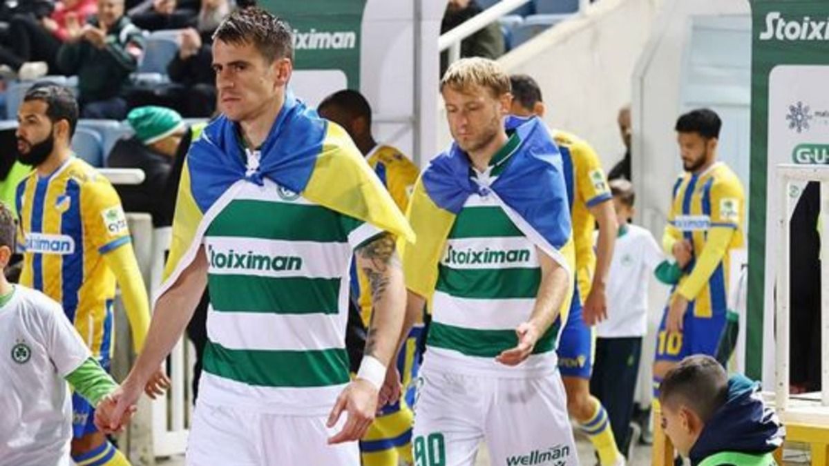 Роман Безус и Артем Беседин стали обладателями Кубка Кипра 2022/23. Роман Безус и Артем Беседин стали обладателями Кубка Кипра 2022/23.