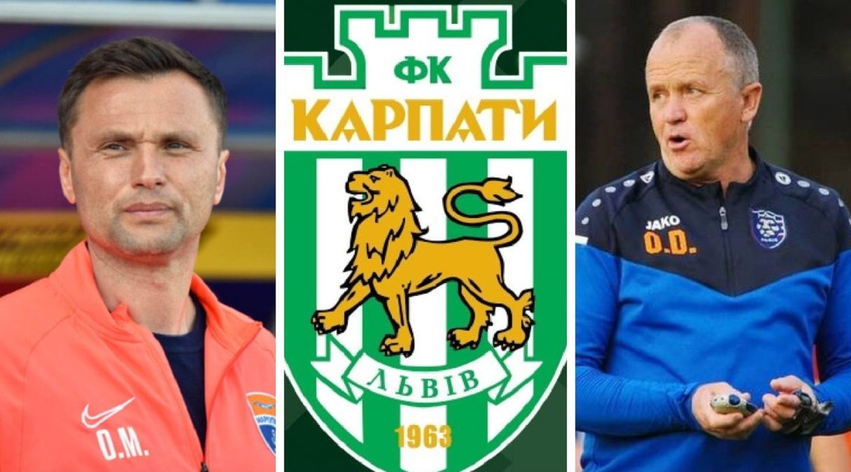 Хто може стати новим головним тренером Карпат – названо ім'я претендентів