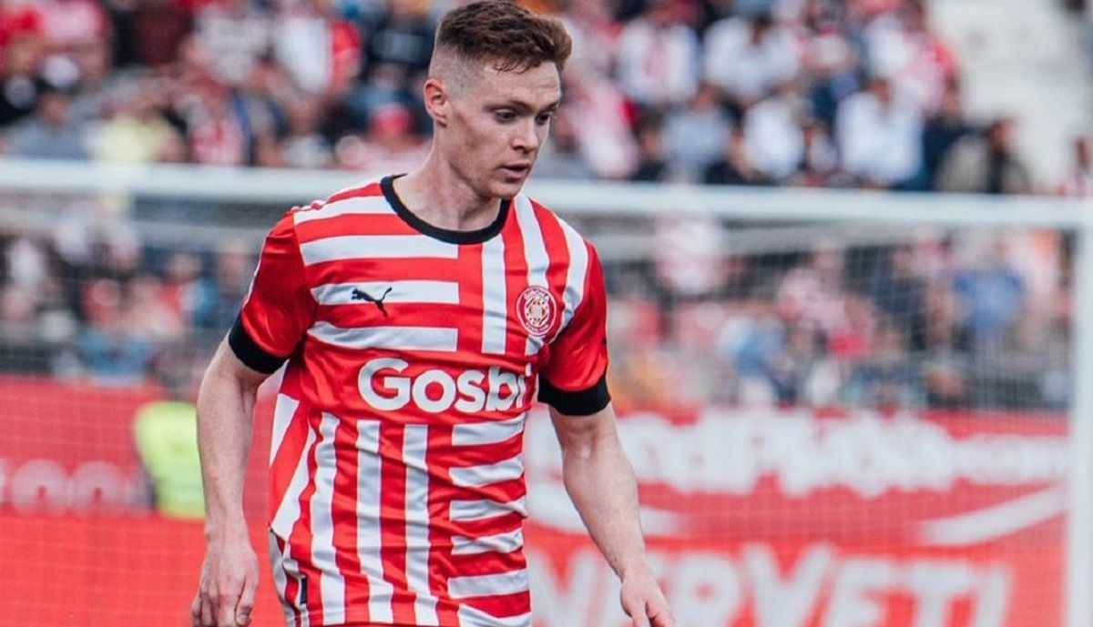 Віктор Циганков презентував нову форму Жирони на сезон 2023/24 Віктор Циганков презентував нову форму Жирони на сезон 2023/24