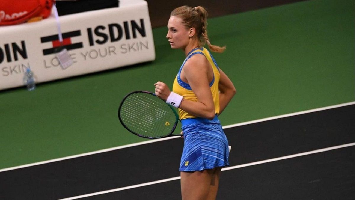 Даяна Ястремская обратилась к украинским фанатам с претензией Даяна Ястремская обратилась к украинским фанатам с претензией