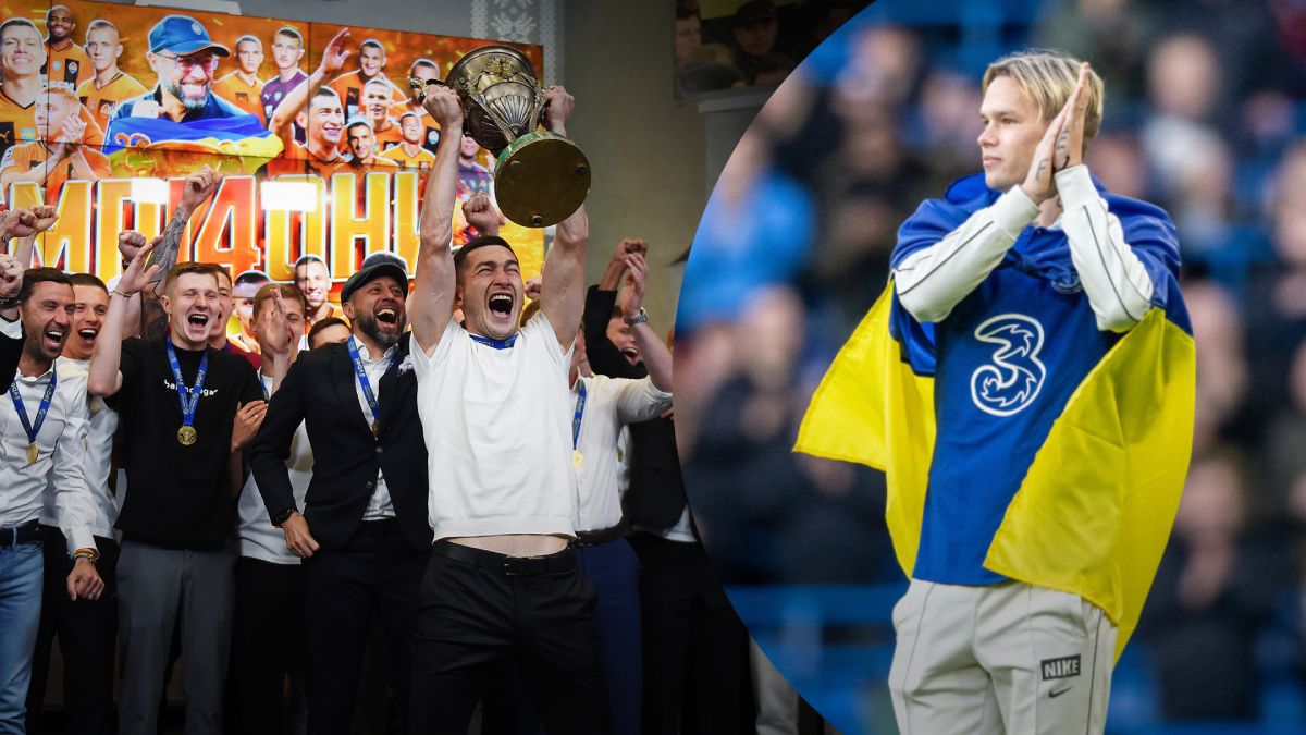 Шахтар – чемпіон УПЛ-2022/2023 – список футболістів, які отримають золоті нагороди Шахтар – чемпіон УПЛ-2022/2023 – список футболістів, які отримають золоті нагороди