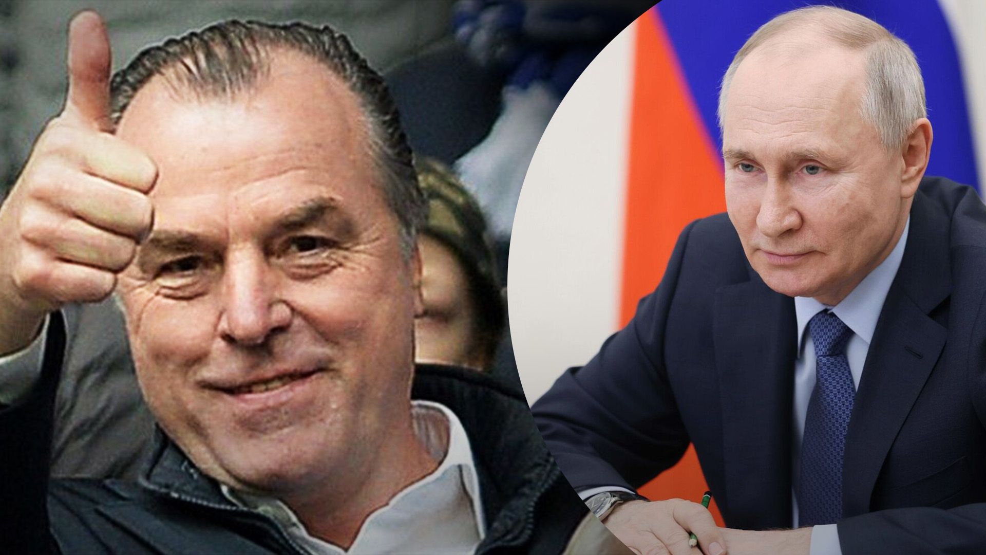 Клеменс Теніс працював в інтересах Владіміра Путіна Клеменс Теніс працював в інтересах Владіміра Путіна