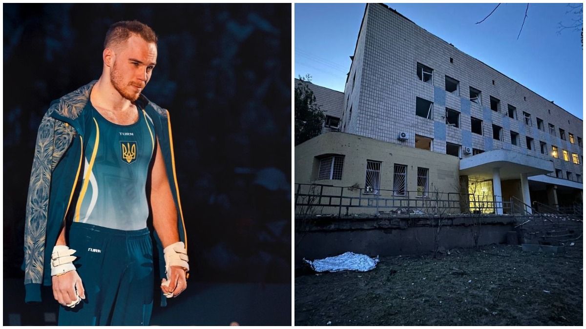 Обстрел поликлиники в Киеве 1 июня – реакция украинских спортсменов на удар