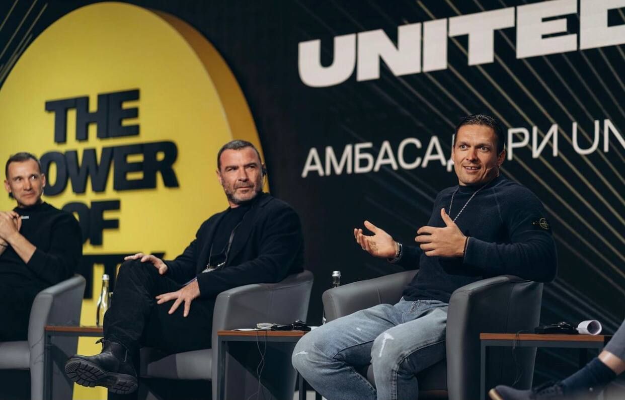 Александр Усик Александр Усик