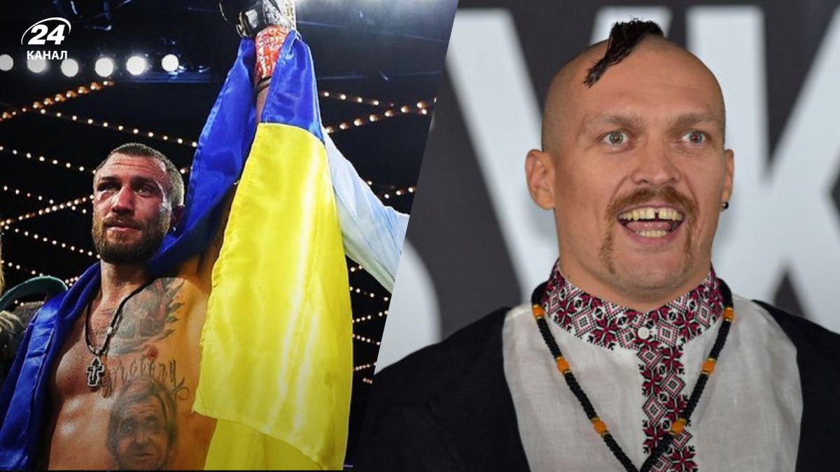 Усик рассказал, какой из Ломаченко патриот Украины