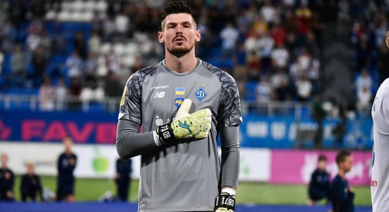 Денис Бойко Денис Бойко