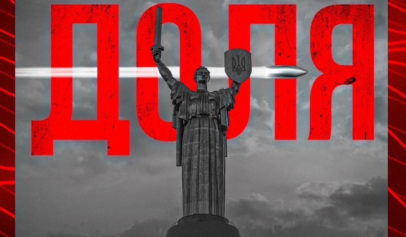 Гравці Кривбаса написали пісню "Доля" Гравці Кривбаса написали пісню "Доля"