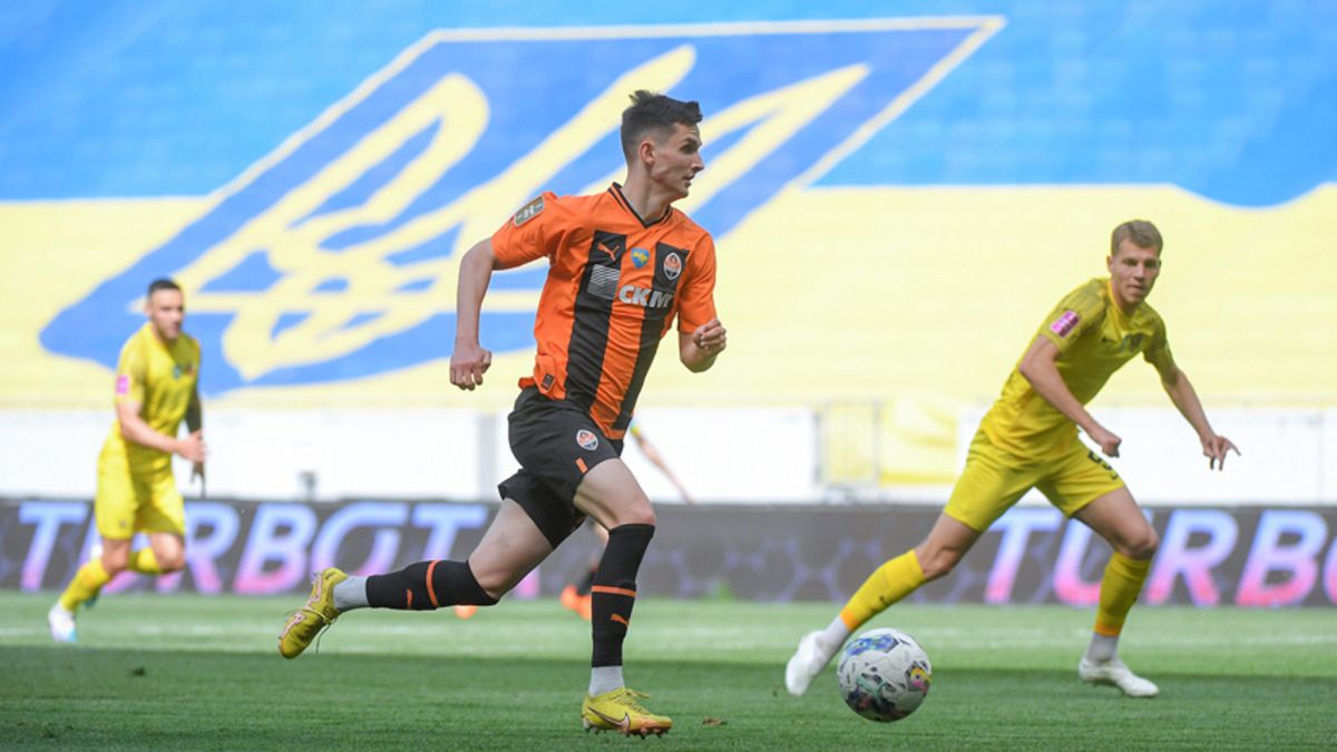 Базовые даты чемпионата УПЛ и Кубка Украины 2023/24 Базовые даты чемпионата УПЛ и Кубка Украины 2023/24