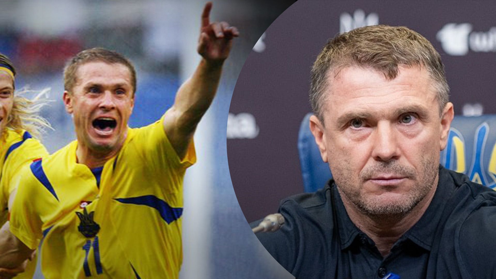 Сергей Ребров лучшие голы за сборную Украины Сергей Ребров лучшие голы за сборную Украины