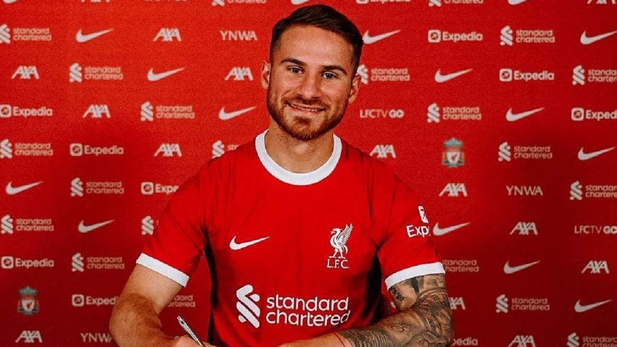 Алексіс Мак Аллістер Алексіс Мак Аллістер