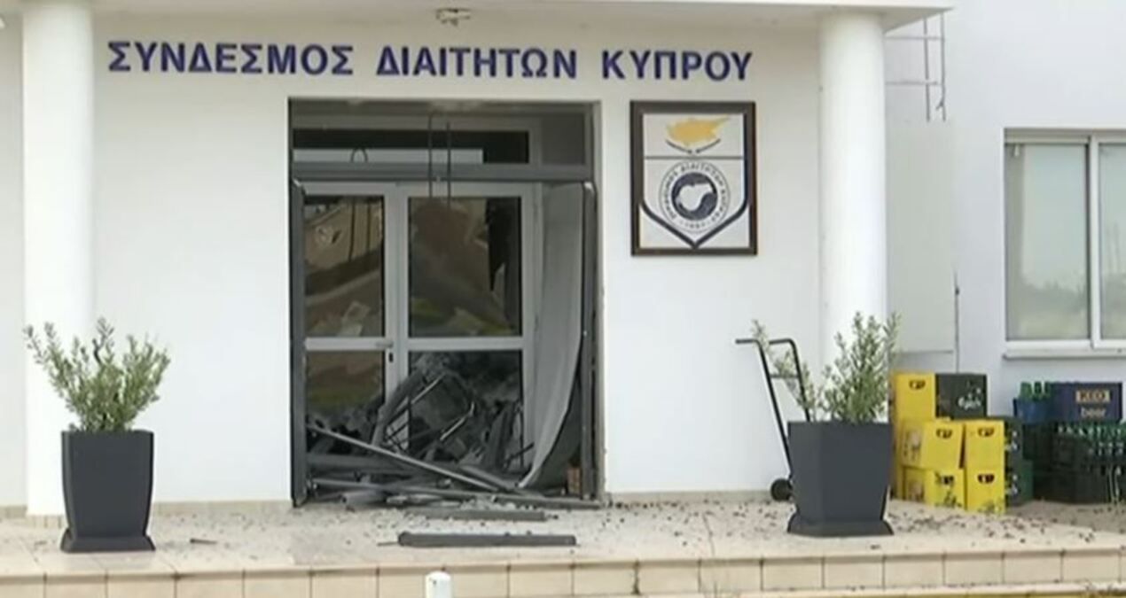 Будівля асоціації футбольних суддів Будівля асоціації футбольних суддів