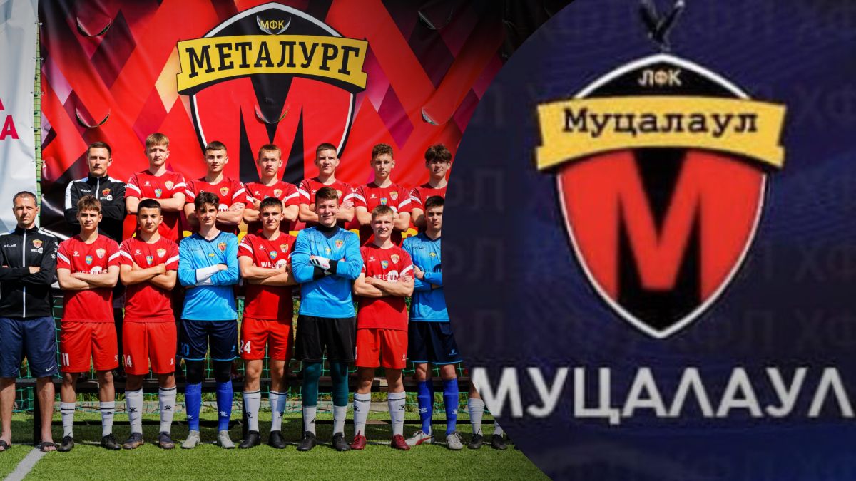 Російський клуб із Дагестану вкрав лого ФК Металург Запоріжжя – фото