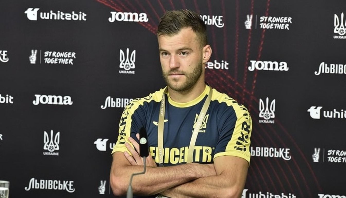 Андрей Ярмоленко Андрей Ярмоленко