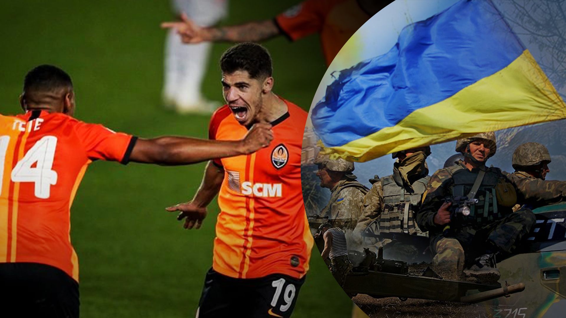 Легионеры Шахтера сбежали из Украины из-за войны Легионеры Шахтера сбежали из Украины из-за войны