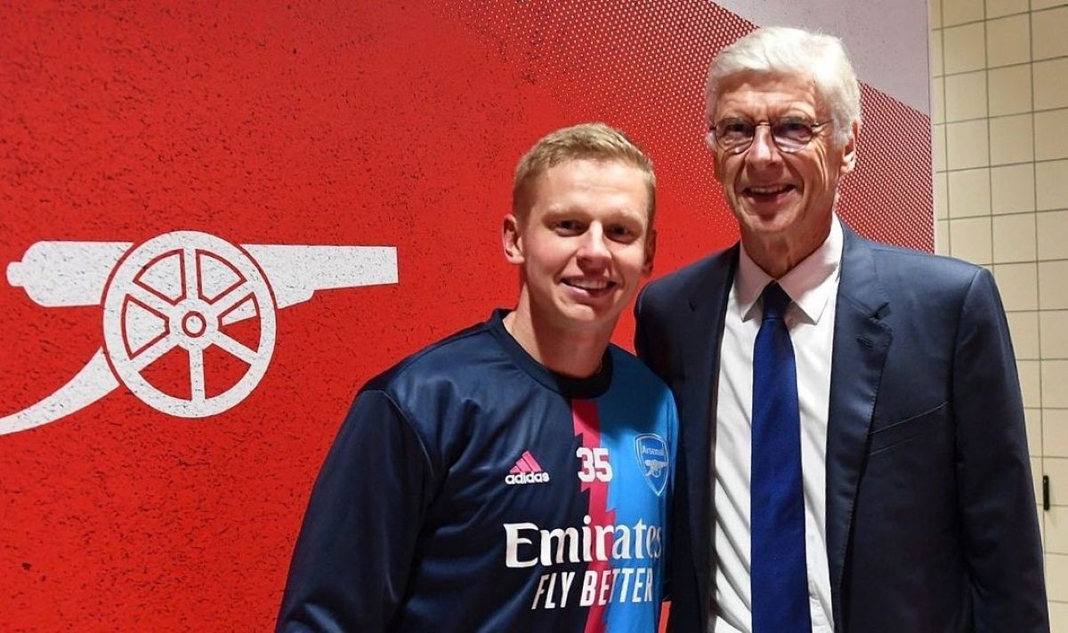 Зінченко та Венгер Зінченко та Венгер