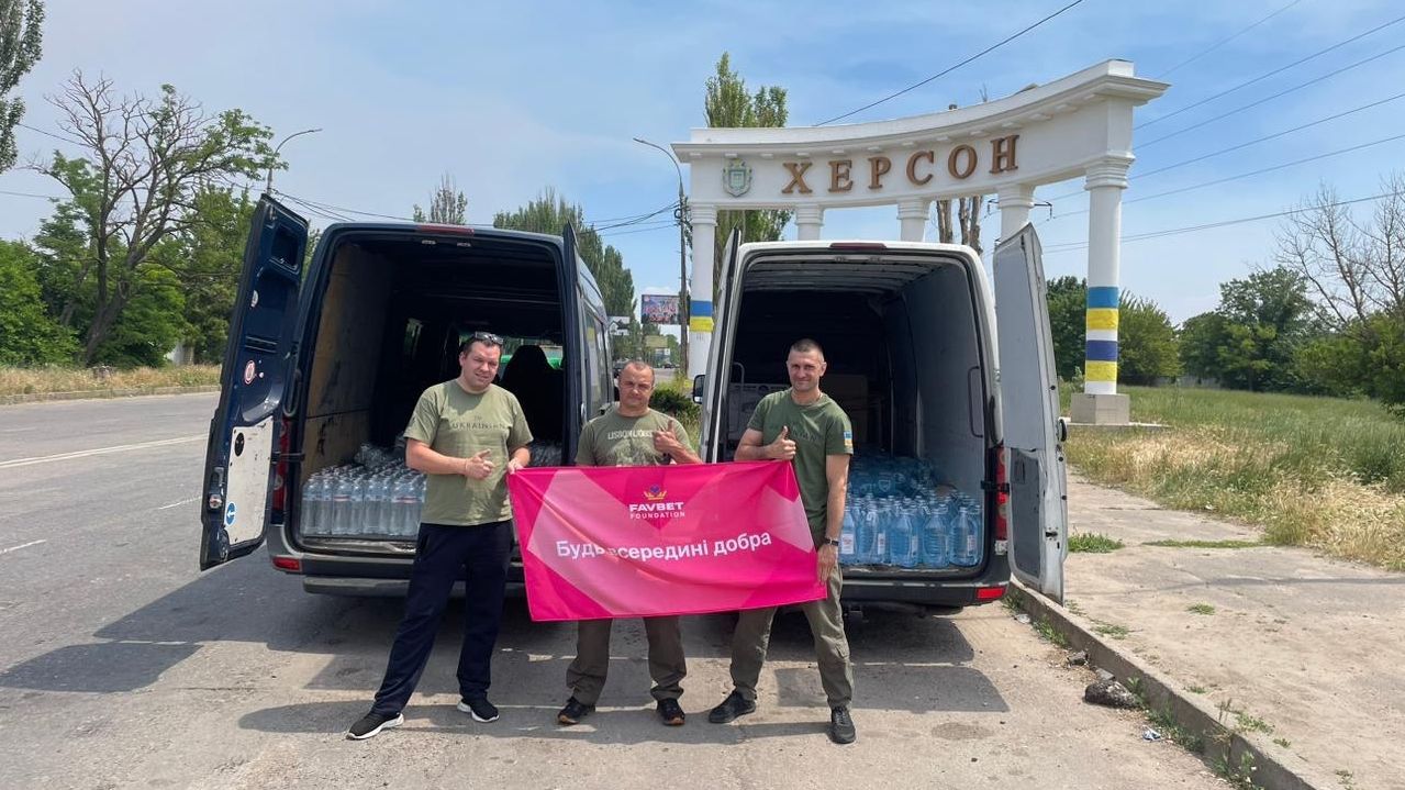 FAVBET передав 5 млн грн UNITED 24 та долучився до ліквідації наслідків катастрофи на Херсонщині FAVBET передав 5 млн грн UNITED 24 та долучився до ліквідації наслідків катастрофи на Херсонщині