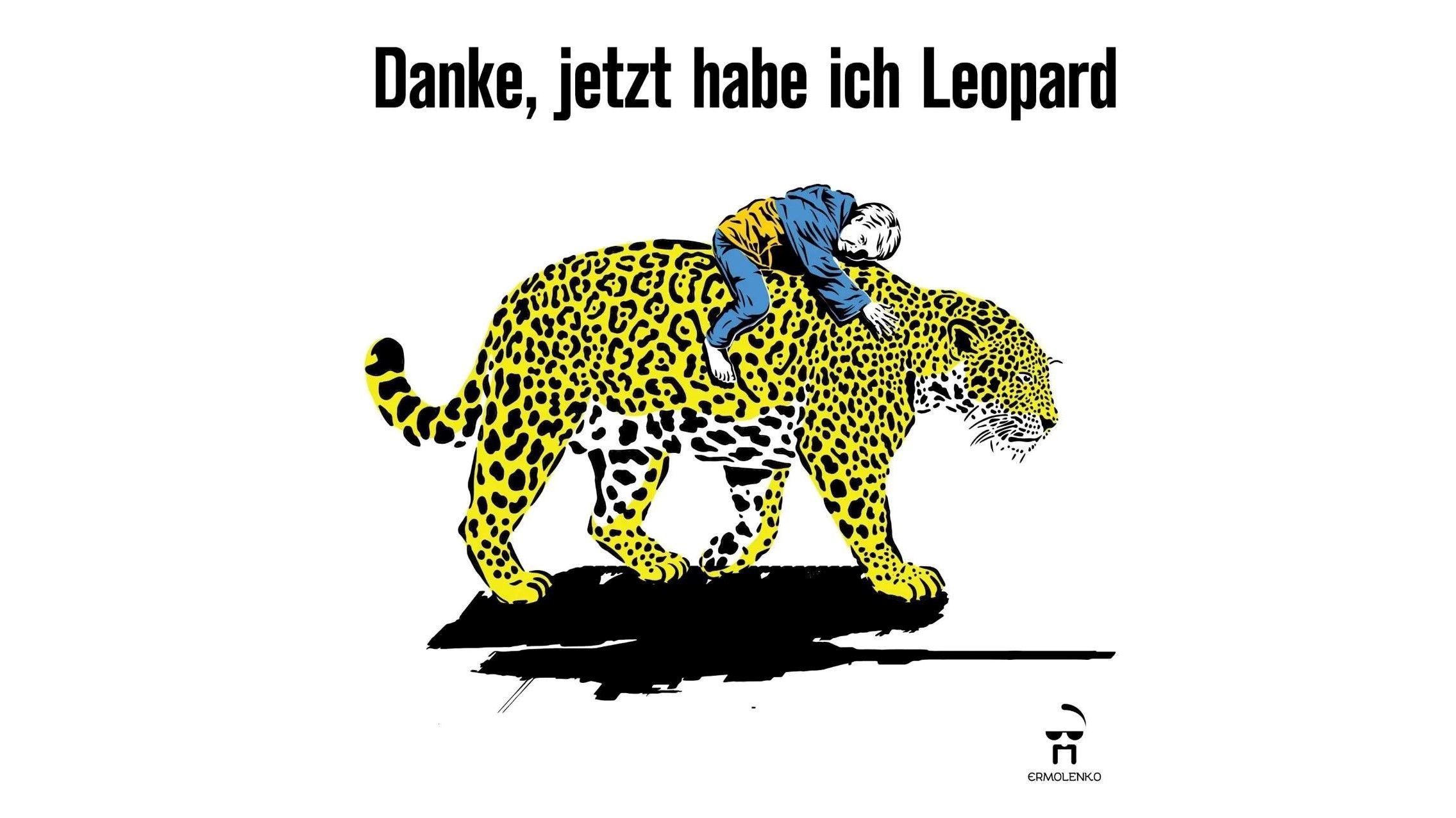 Банер з подякою за танки Банер з подякою за танки