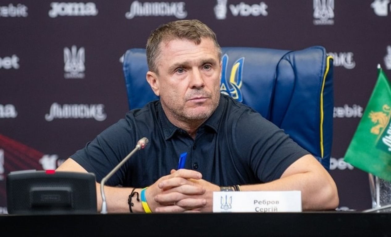 Сергей Ребров Сергей Ребров