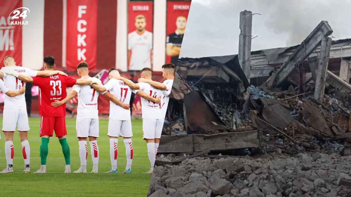 Обстріл Кривого Рогу 13 червня – реакція Кривбаса та звернення до МОК і ФІФА