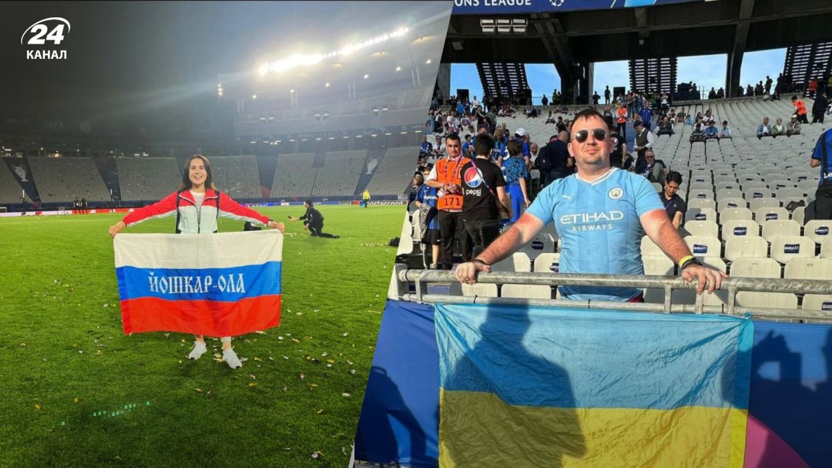 Фінал Ліги чемпіонів – російський прапор на трибунах у Стамбулі – фото Фінал Ліги чемпіонів – російський прапор на трибунах у Стамбулі – фото