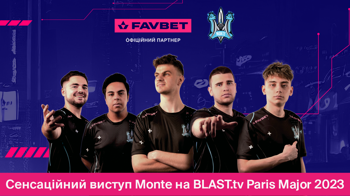 Велика пресконференція та автограф-сесія Monte Велика пресконференція та автограф-сесія Monte