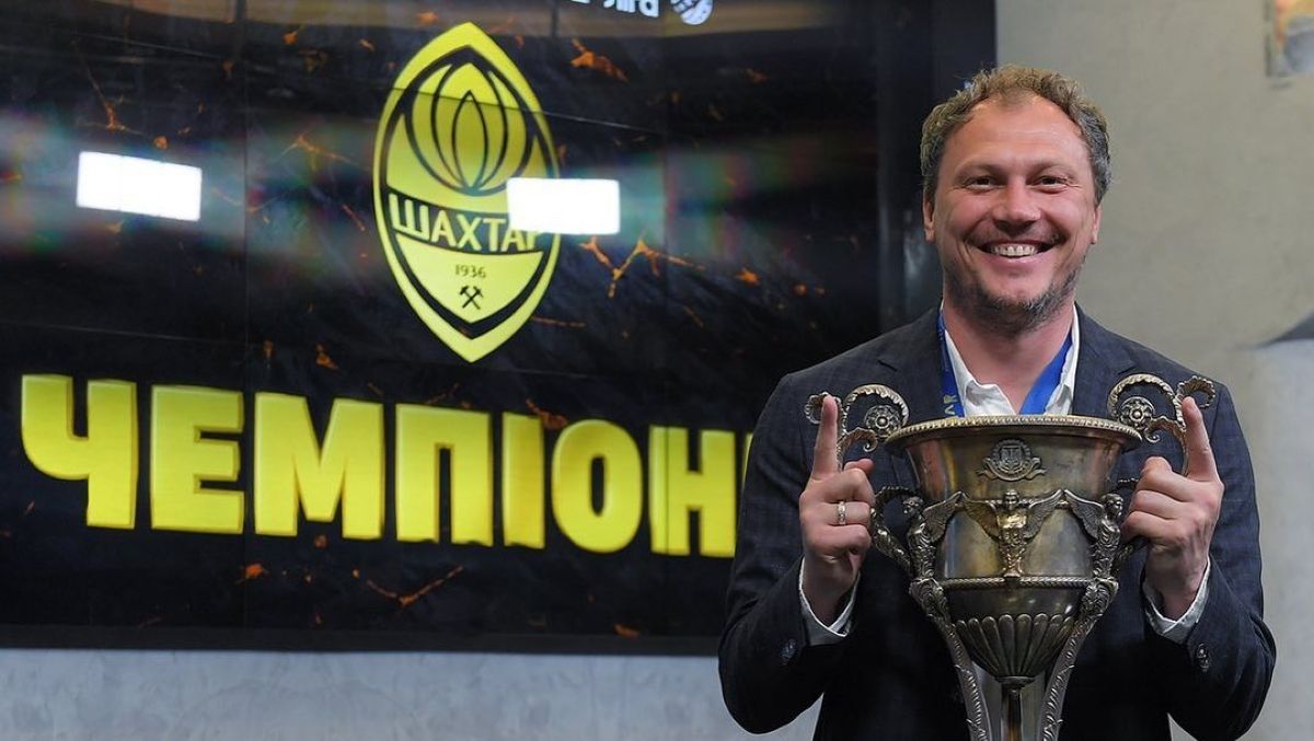 Андрій Пятов Андрій Пятов