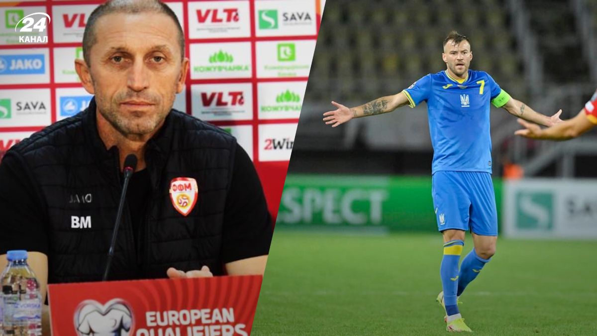 Тренер Северной Македонии нашел причину поражения от Англии – при чем здесь Украина