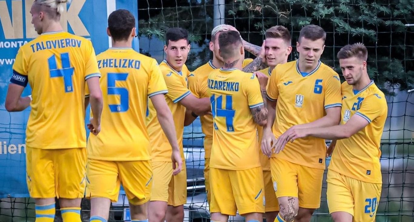 Молодіжна збірна України Молодіжна збірна України