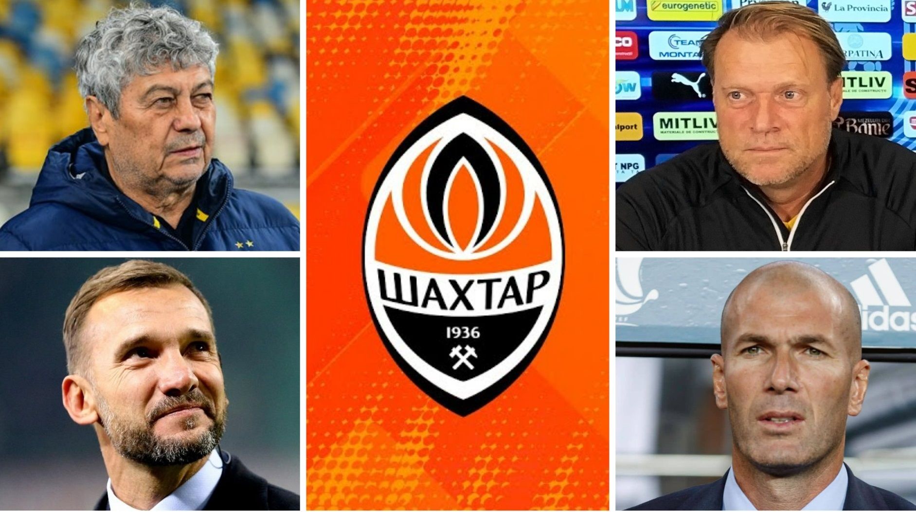 Кто станет тренером Шахтера прогноз букмекеров Кто станет тренером Шахтера прогноз букмекеров